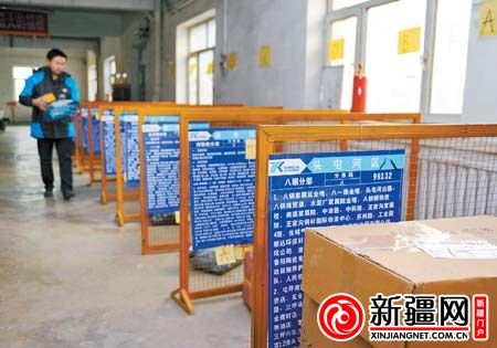 xiongmao体育-《战地1》俄国DLC宣传海报 女兵敢死队登场(图3) panda sports