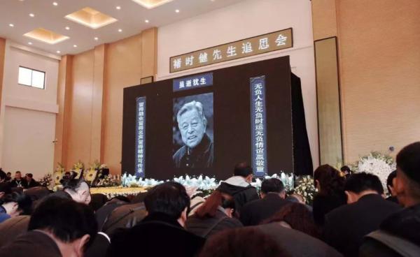 “熊猫体育”2018银行业用户体验报告在深圳发布 微信、支付宝管理资金用户占半(图4) xiongmao体育