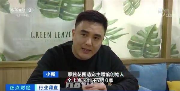 贞观贤相:房玄龄的故事_xiongmao体育(图3) 熊猫体育