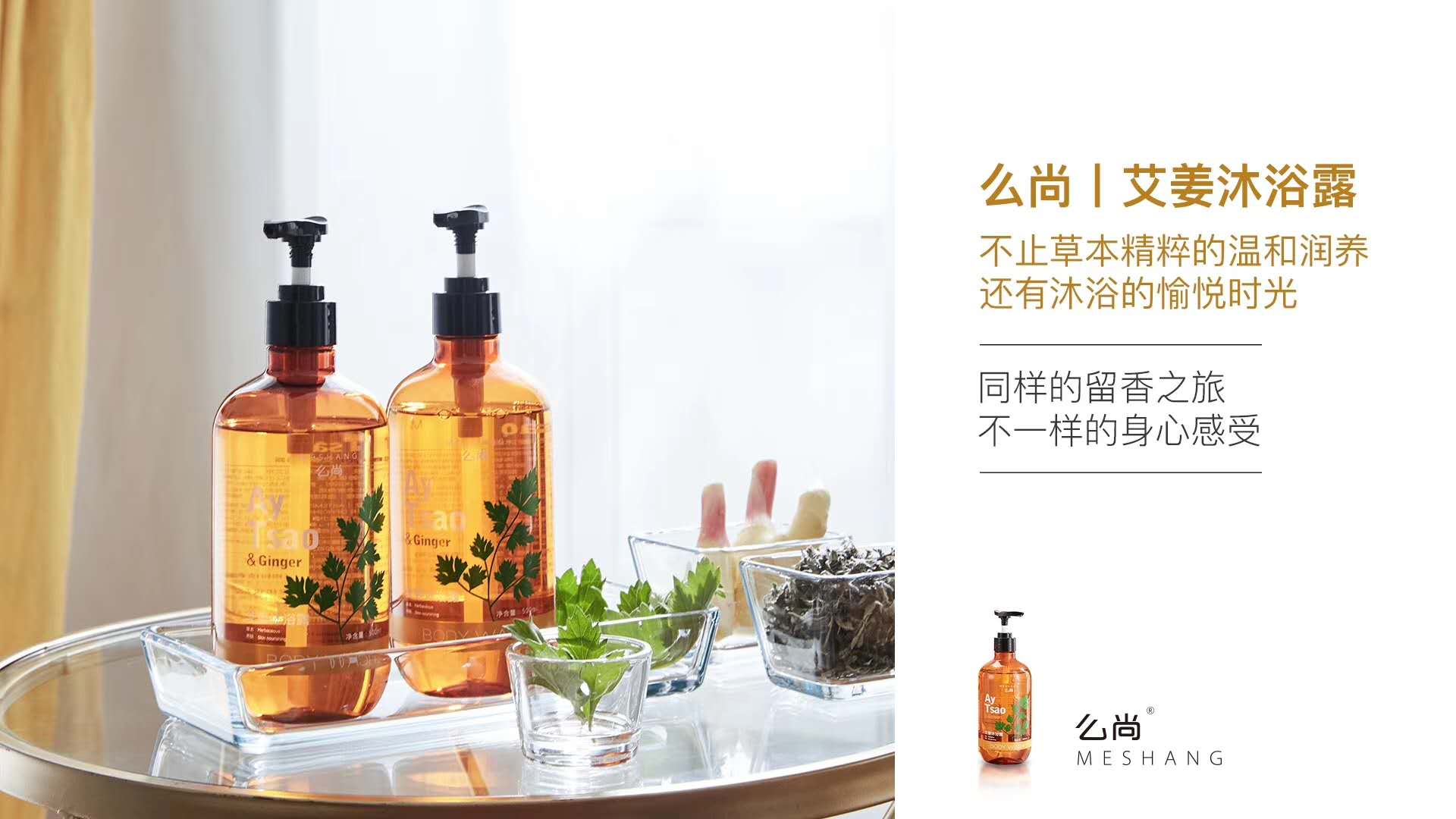 李可染画作拍出1.8亿 藏家40年前80元购入‘panda sports’(图1) 熊猫体育