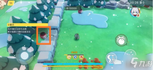 熊猫体育-
快手文旅破圈是把双刃剑(图1) panda sports