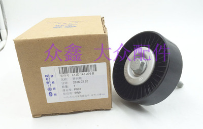 熊猫体育-
快手文旅破圈是把双刃剑(图5) panda sports