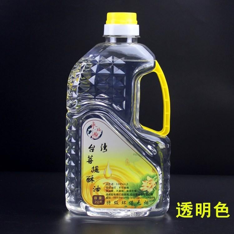 熊猫体育|建军节遭遇最美刷屏意味着什么(图3) xiongmao体育