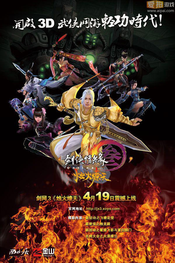 panda sports:传统文化议论文800字高中,中国传统文化800字作文,(图3) 熊猫体育