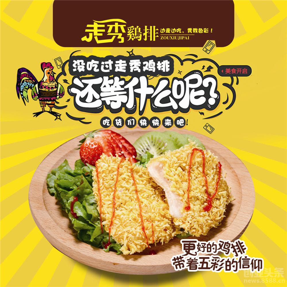 xiongmao体育|加拿大国名的由来,加拿大为什么叫“加拿大”?(图3) xiongmao体育