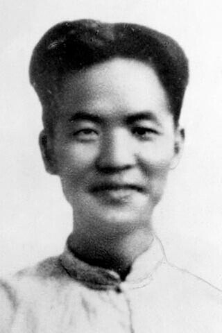 ‘xiongmao体育’
这纹身 算是白纹了 (图9) xiongmao体育