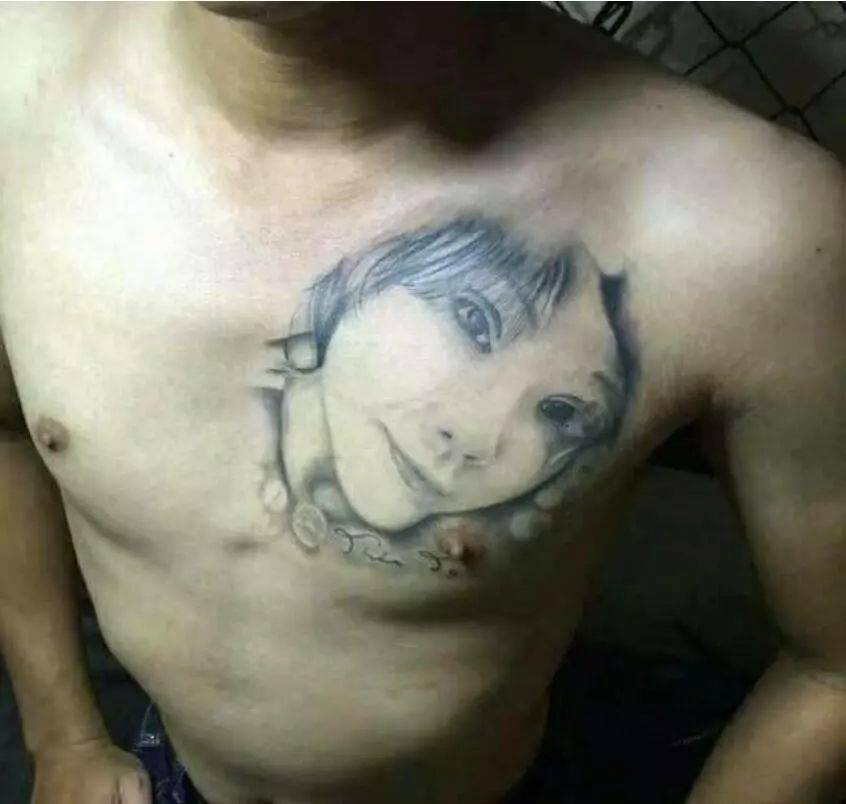 ‘xiongmao体育’
这纹身 算是白纹了 (图16) ‘xiongmao体育’
这纹身 算是白纹了 (图16)