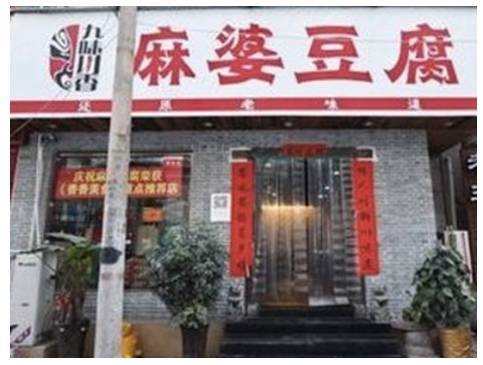 牙买加国庆日:庆祝独立的日子【xiongmao体育】(图2) xiongmao体育