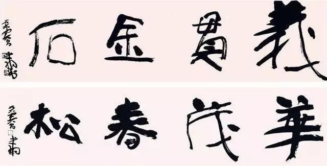 “像治酒驾那样治假货”,要共识更要行动“panda sports”(图3) xiongmao体育