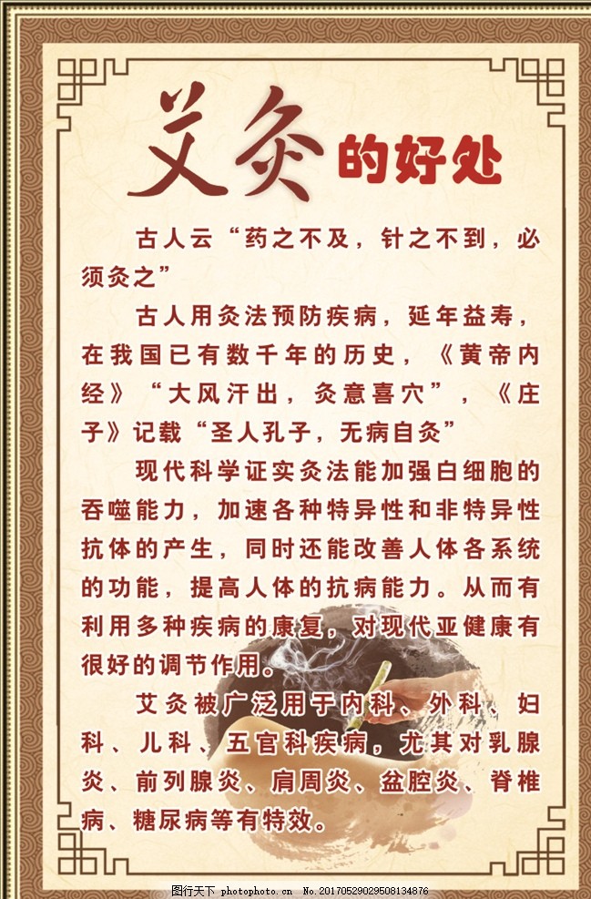 如何给客人倒酒?1分钟学会滴酒不漏‘panda sports’(图1) 熊猫体育