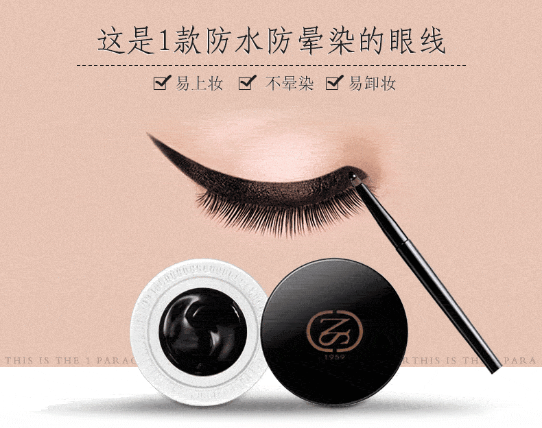 ‘xiongmao体育’《兰亭序》中的笔法至今还在被后人学习 流行了几千年!(图2) xiongmao体育