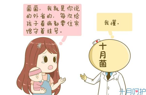 携程聘5千职位扩张县级门店 2019年在线旅游寡头瞄准线下-xiongmao体育(图1) xiongmao体育