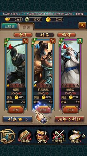 物业服务尺度有了“硬杠杠”!《临沂市物业服务指导尺度》公布 | 临沂幸福楼事_熊猫体育(图3) panda sports