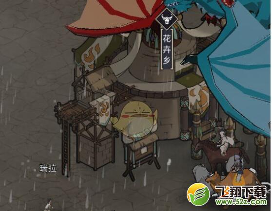 物业服务尺度有了“硬杠杠”!《临沂市物业服务指导尺度》公布 | 临沂幸福楼事_熊猫体育(图2) panda sports