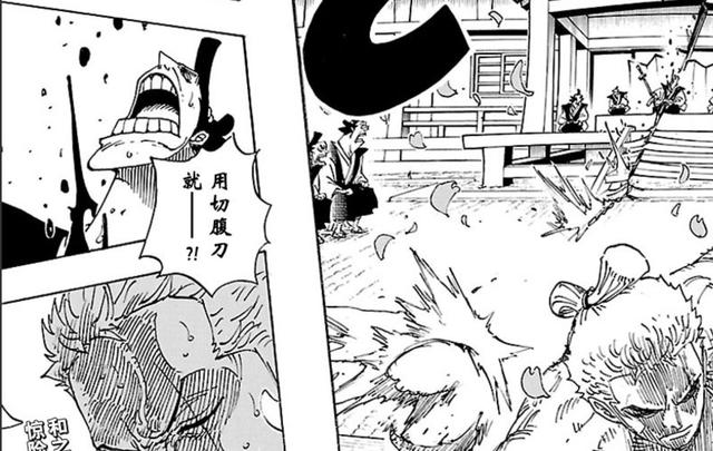 xiongmao体育_和孝固伦公主:乾隆帝的掌上明珠因何嫁与和珅之子(图2) 熊猫体育