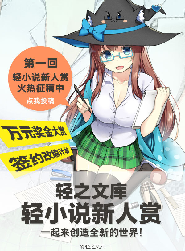 panda sports_一个人的名字有几笔好 怎么说(图1) xiongmao体育