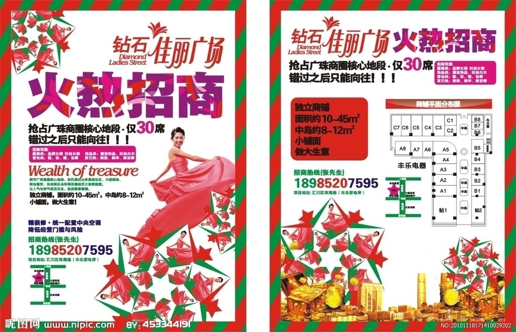 panda sports_海外代购男子偷税74万元 我国跨境电商监管问题如何加强?(图1) panda sports