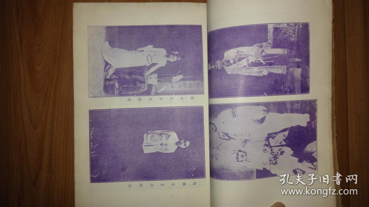 【panda sports】幼儿园园长新学期事情计划(图1) 熊猫体育