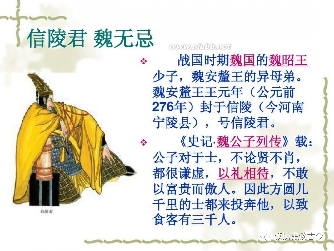 panda sports_心理咨询师走进康复驿站 树立信心是打败病毒的重要基础(图4) panda sports