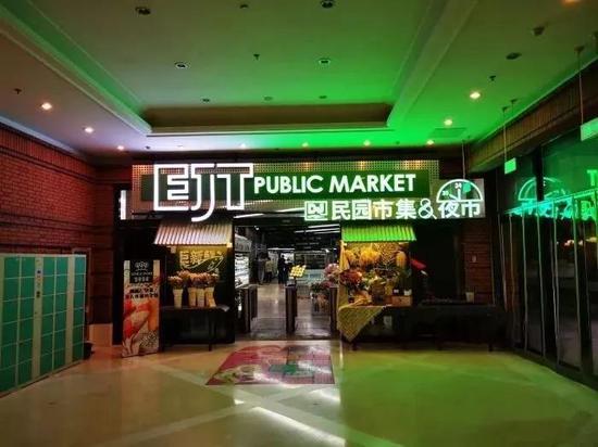 徐福贵:悲凉是人生的真相 嘹亮是在世的本质“panda sports”(图5) xiongmao体育