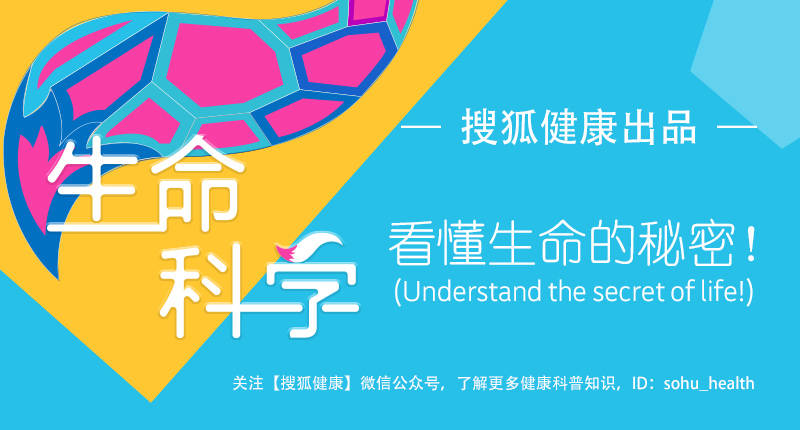 《应用生理学杂志》:你相信吗?有纹身的人不太容易出汗“熊猫体育”(图7)
《应用生理学杂志》:你相信吗?有纹身的人不太容易出汗“熊猫体育”(图7)