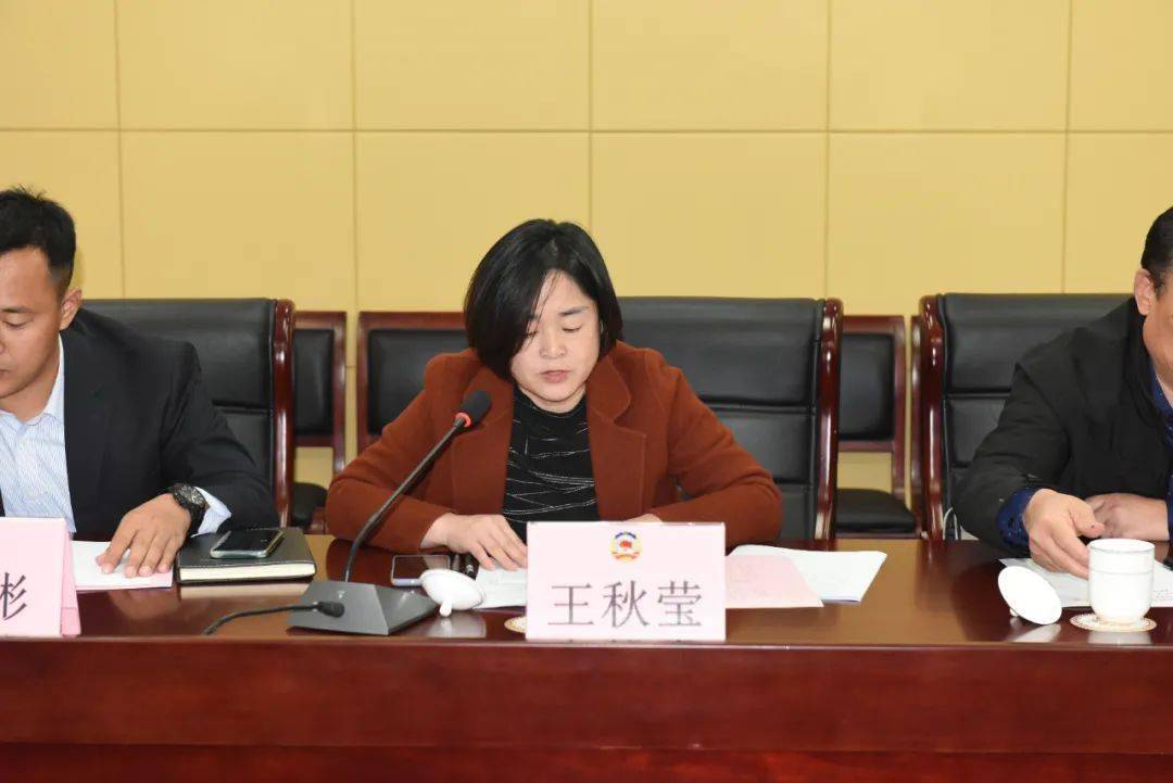 
省政协“小学课后服务事情推进情况”调研组来我区调研‘熊猫体育’(图19)