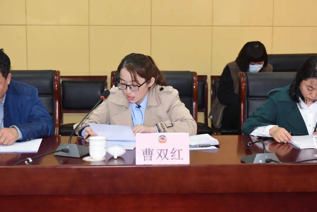 
省政协“小学课后服务事情推进情况”调研组来我区调研‘熊猫体育’(图21)