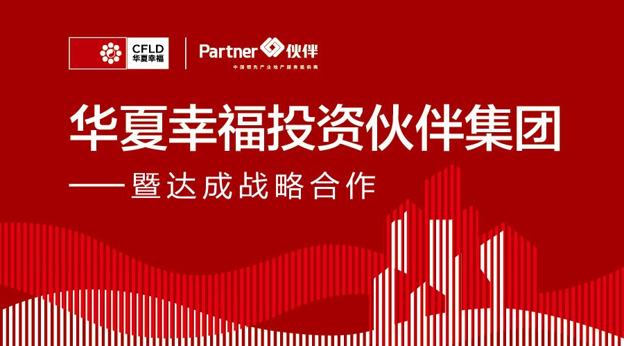 熊猫体育-1元“空气净化费”不应只是“谈资”(图3) panda sports