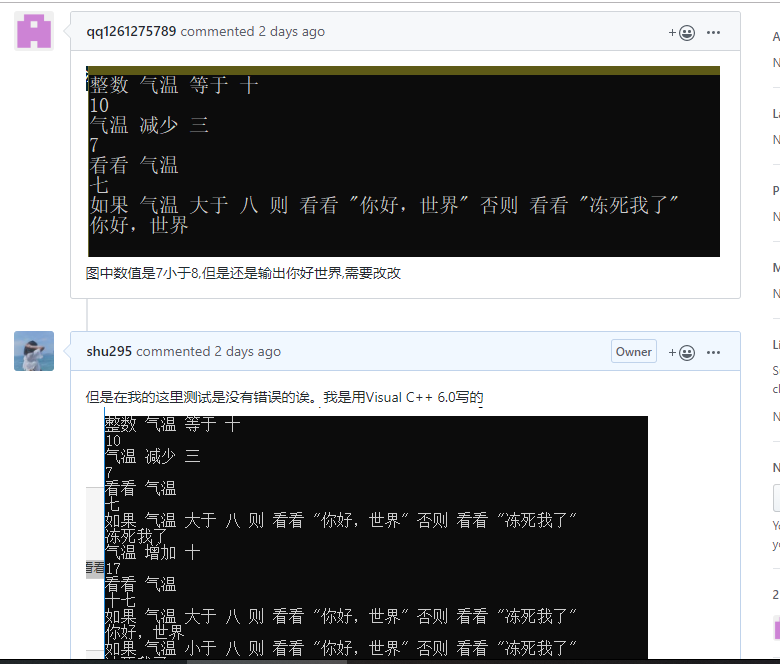 “熊猫体育”儿童医保最高可报销17万(图1) panda sports