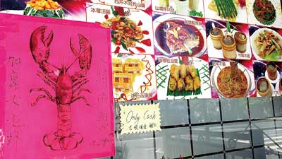 “熊猫体育”古人如何午休性爱?(图1) 熊猫体育