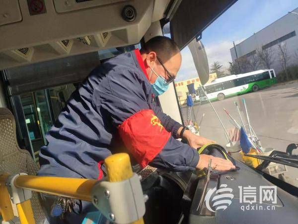 ‘panda sports’
公交职员岗位练兵强技术 卫生交锋展风范(图4)