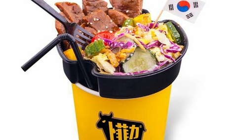 招聘启事曝光B社正在制作一款新IP尖端3A免费大作“xiongmao体育”(图2) xiongmao体育