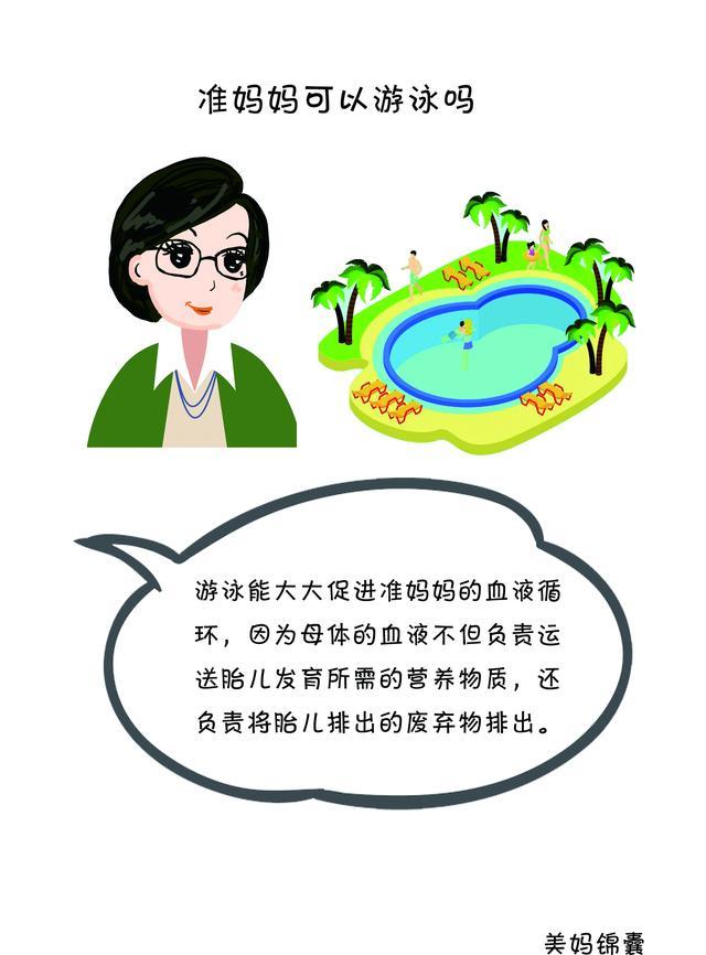 熊猫体育_严管校园贷还须引入监护人制度(图2) 熊猫体育