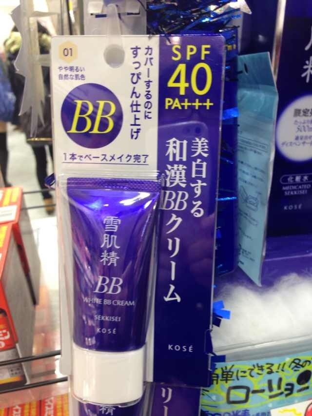 四年级语文上册第八课《蝴蝶的家》手抄课文条记,预习专用:熊猫体育(图2) xiongmao体育