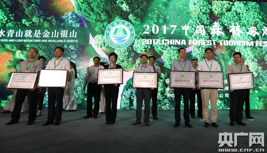 panda sports:利宝保险利用增资挽救亏损局面 浅析近年我国保险业发展状况(图1) panda sports