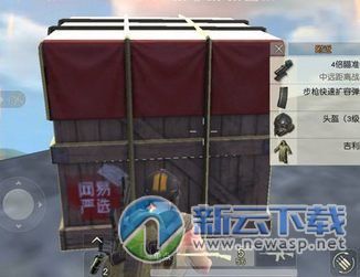 xiongmao体育_【集游站】:《格兰蒂亚2》一直被致敬、从未被超越的RPG神作(图1) 熊猫体育