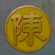 ‘熊猫体育’“广州式排队”说明什么(图3) panda sports