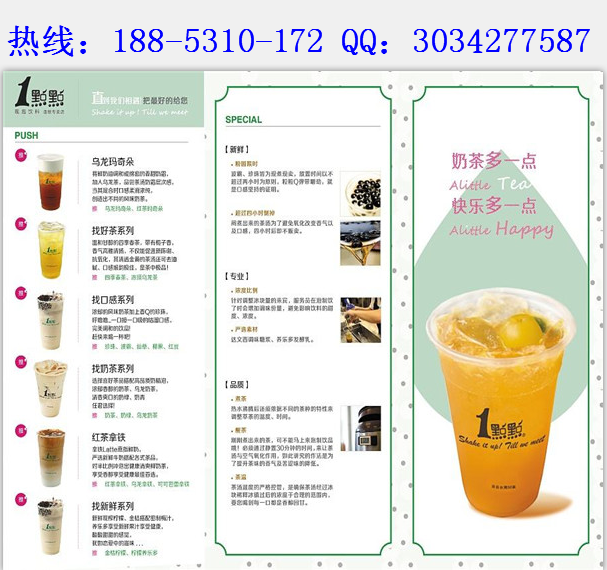 ‘熊猫体育’“广州式排队”说明什么(图2) 熊猫体育