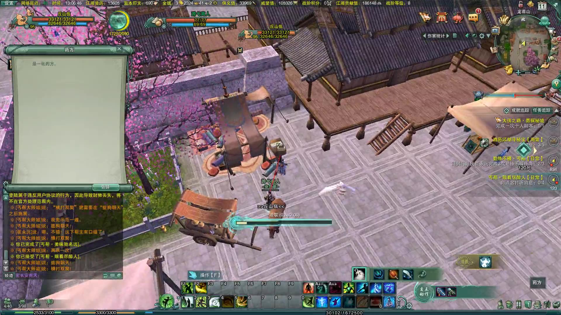 panda sports:这也要GTX560ti 《全面战争模拟器》可申请试玩(图1) panda sports