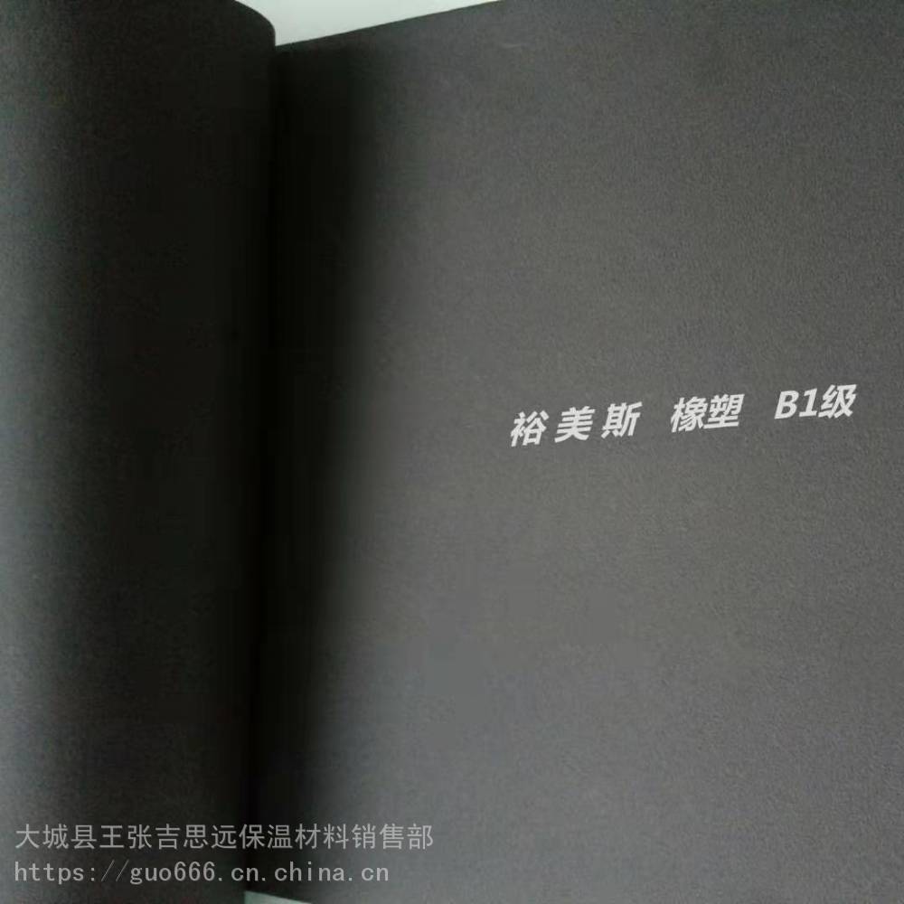 ‘熊猫体育’
一位优秀教师的三条备课建议:这样备课 上课才轻松(图1) panda sports