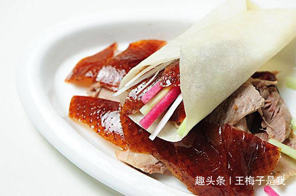 “panda sports”
在饭馆吃烤鸭时 服务员问：鸭架要煲汤还是炸 是行家只说4个字(图3)