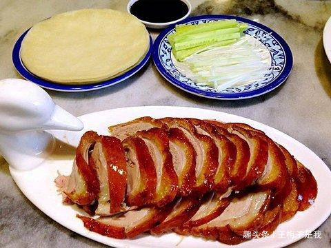 “panda sports”
在饭馆吃烤鸭时 服务员问：鸭架要煲汤还是炸 是行家只说4个字(图8)