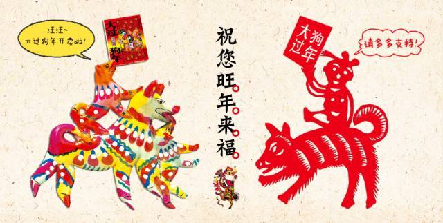 打脸?李彦宏曾预言手机将退出历史舞台 百度却公布了“云手机”_panda sports(图3) xiongmao体育