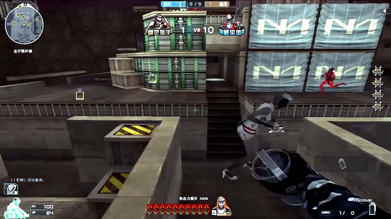 关爱留守儿童【panda sports】(图2) 熊猫体育