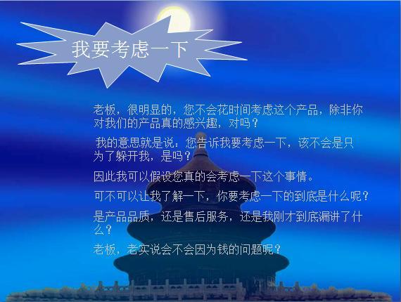 二战德国灭了多少国家,最强国家坚持40天,最弱国家4小时!‘xiongmao体育’(图1) 熊猫体育