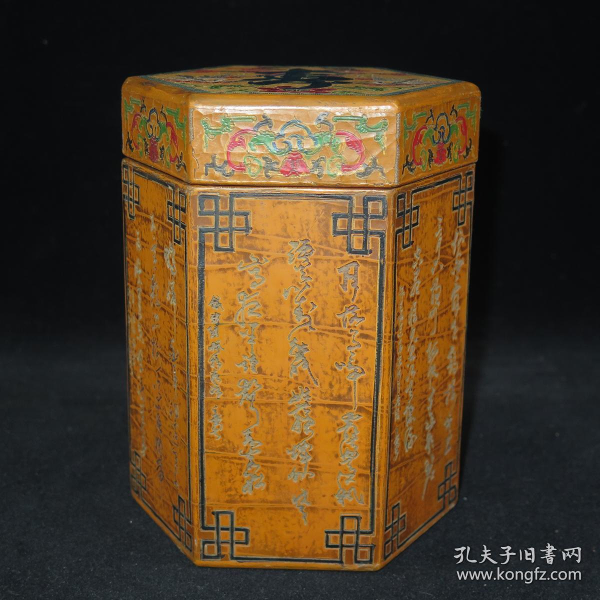 xiongmao体育_党代会,你可能不知道的细节(图1) panda sports