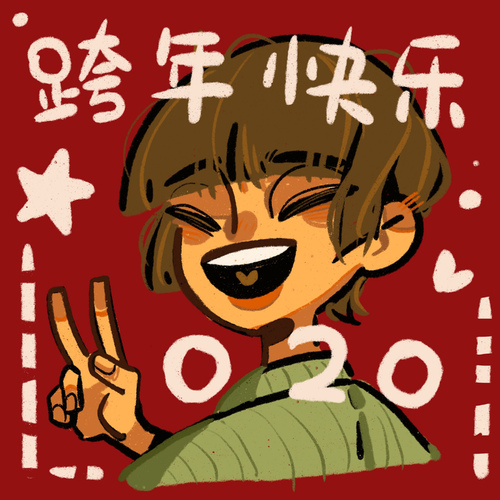 “熊猫体育”许光达大将的子女今何在?许光达的子女现状(图3) xiongmao体育