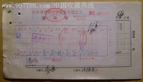 V社正在制作比SteamSpy更精确的Steam数据系统-熊猫体育(图1) panda sports