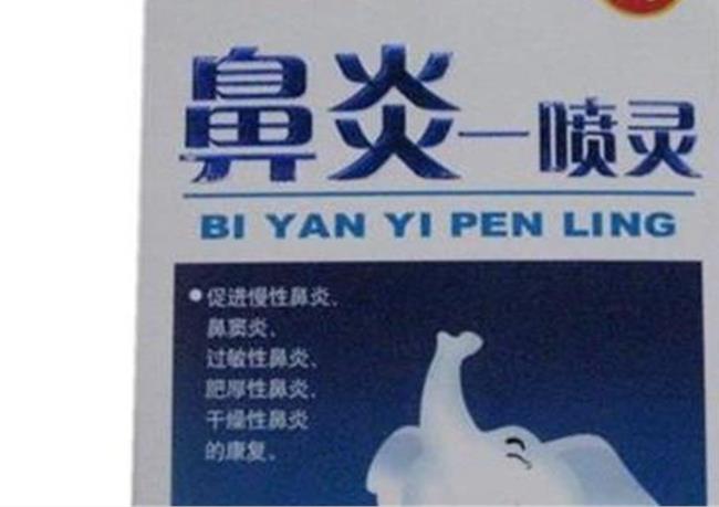 爆笑服务员搞笑笑话,糗事看电视冷笑话-熊猫体育(图2) panda sports