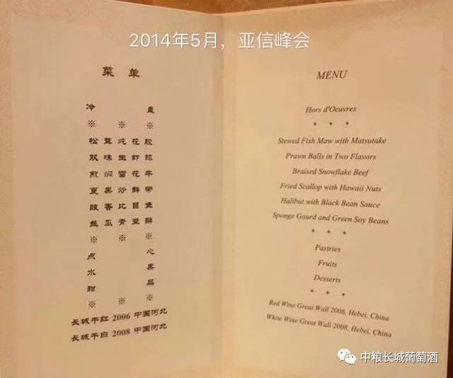 xiongmao体育-
如何一句话看出对方历史毛病(图1) xiongmao体育